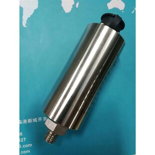 i705 SDJ SLMCD 21T 震动传感器探头适用 一体化振动变送器 706