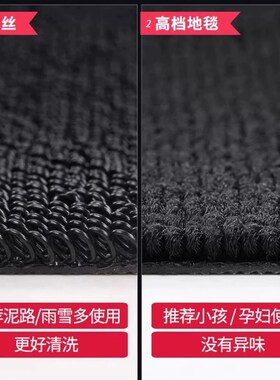 适用东南dx3 dx7翼舞q5专用v3菱悦v5菱致a5全包围v6菱仕汽车脚垫