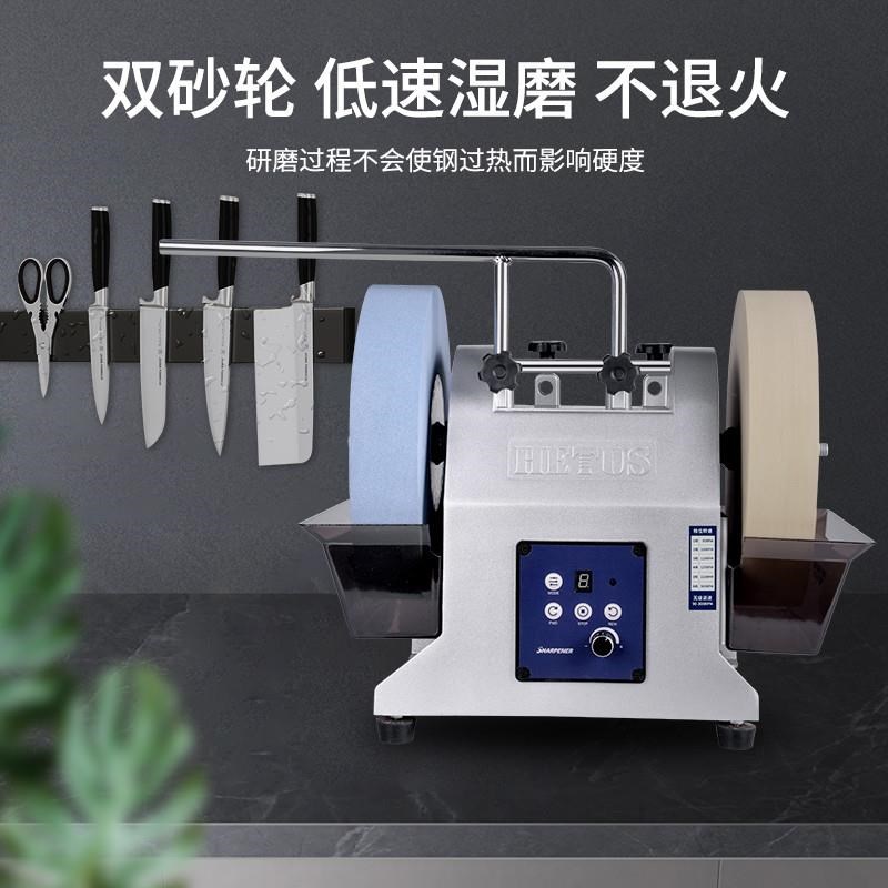 双砂轮电动磨刀机小型家用水冷磨刀器商J用磨剪刀菜刀水磨机砂轮