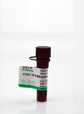 10000核苷酸胶体染料oSYBR Green I 100ul R04015 核酸电泳