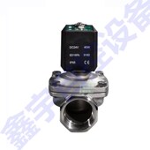 1寸常闭不锈钢 除尘器不锈钢脉冲电磁阀 25型直角脉冲J阀 DMF