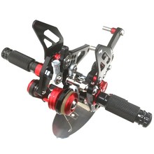 适用于凯旋 DAYTONA 675 675R 13-17 改装PCNC升高脚踏 脚套总成