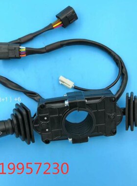 合力燃油车Hf2000组合开关档位开关D09JK803HL方向开关叉车配件