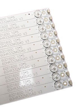 适用东芝60U36h00C 60U36CMC灯条60D1600 60HR332M05A0 V3背光灯