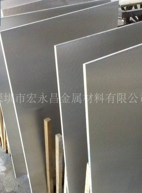 AZ31B镁合金板 镁合金棒 圆棒 镁合金薄板 中厚板T 镁合金管 镁棒