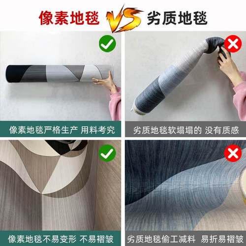 极速厨房专用地垫防滑防油家用卡通脚垫I易打理免洗长条耐脏垫子