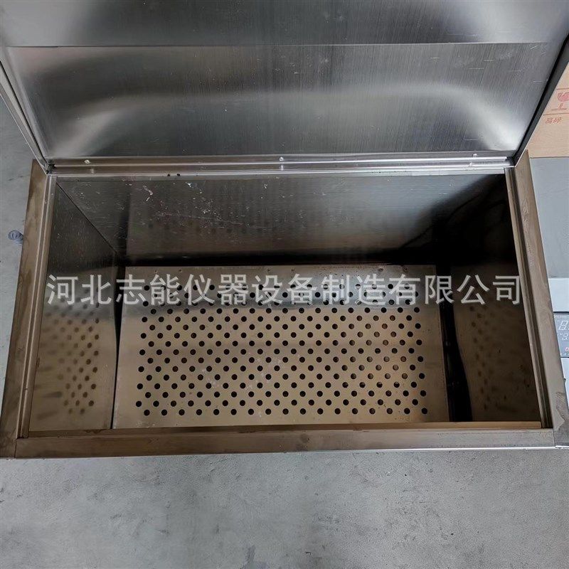 厂家供应CF-B型恒温水浴 恒温水G槽 600型电热恒温水浴箱,清洗/食品/商业设备,其他清洗机,淘宝优惠券,粉丝福利购,淘宝优惠卷