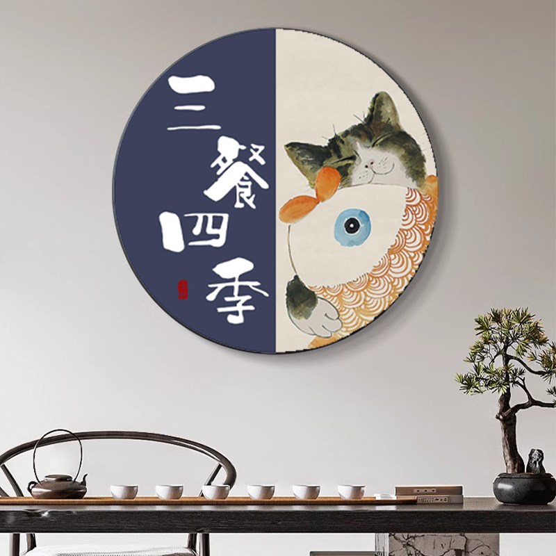 大象入户玄关f装饰画轻奢圆形进门餐厅挂画客厅壁画现代招财晶瓷图片