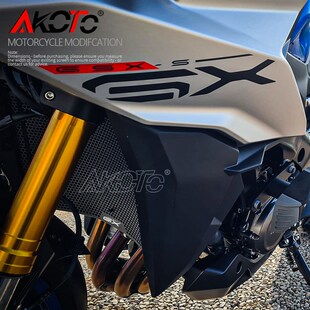 GX改装 适用铃木GSXS10k00GX 1000 水箱网保护罩散热器防护 GSX