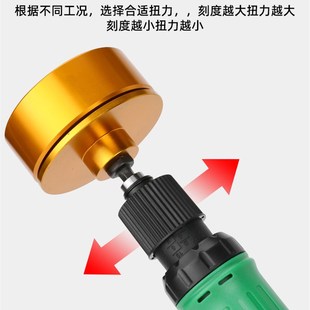 台湾皇风 BS35V电动手持自z动停拧盖机锁盖机瓶盖封口拧紧机旋盖