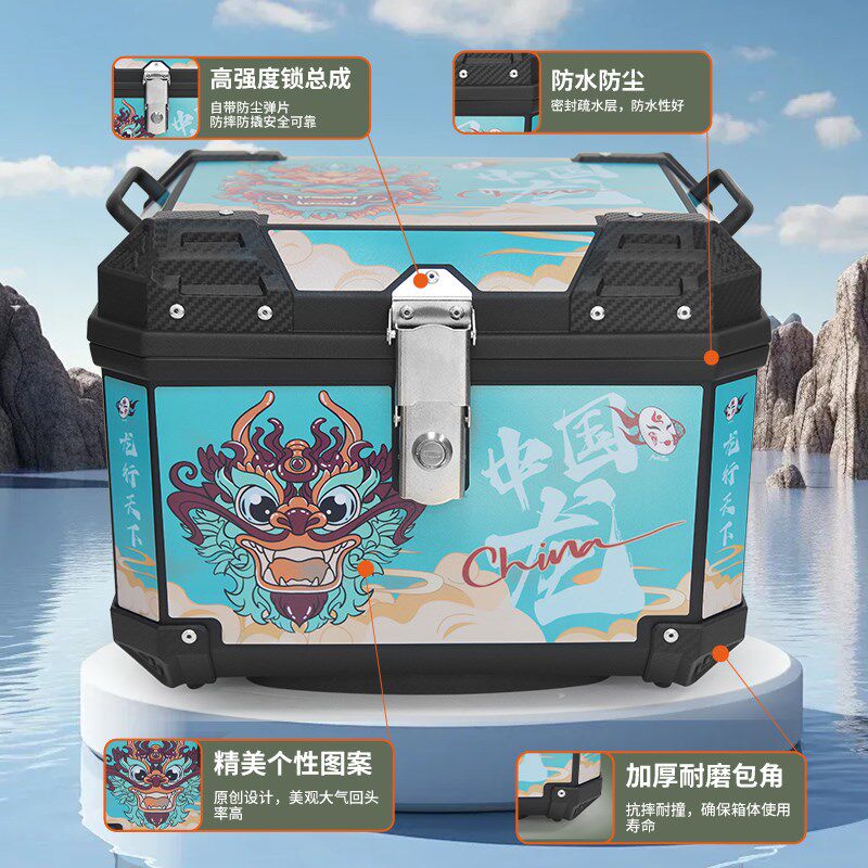 电动车后备箱雅迪电瓶车后尾w箱储物箱超大容量踏板摩托车后座箱