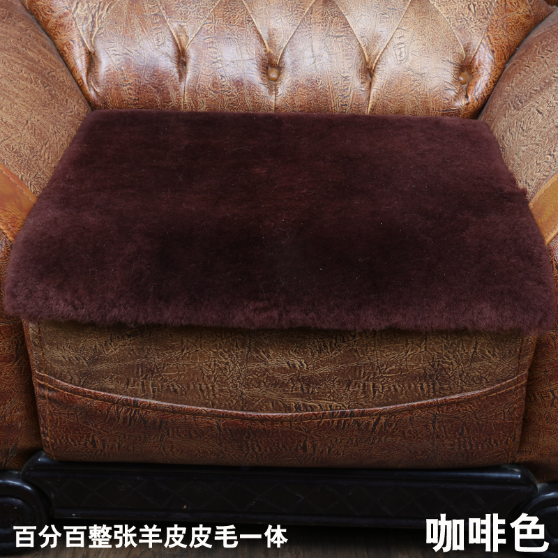 整张羊皮羊剪绒椅垫坐垫学生椅垫办公室椅垫沙发垫UX短毛羊剪绒座