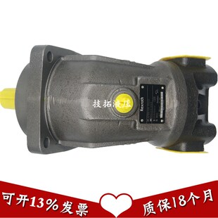 969815 ?A2FLM710 A2FLM71 VPH010 A2FLM710 60W VZ0q1