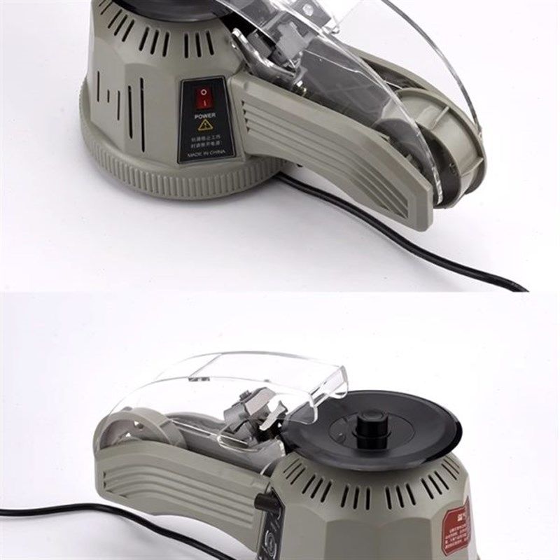 zcut-2全自动圆盘转盘式胶纸A机包装美文贴双面胶自动小胶带切割,包装,胶带座/封箱器,淘宝优惠券,粉丝福利购,淘宝优惠卷