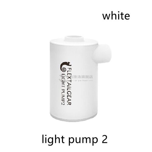 FLEXTAILGEAR Max Pump 2 ltralight SBG Rechargeable Waterproo
