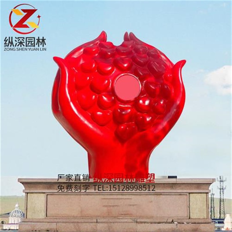 玻璃钢彷真石榴蔬菜水果雕塑户外大型F模型彩绘草莓生态园景观摆