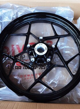 BJ300GS-C飓风302R国四BJ300GS-D前后钢圈前轮毂后Y轮毂前后轮圈