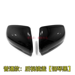 适用于22 plus后视镜保护罩ATTO 比亚迪元 EVX倒车镜盖防刮 23款