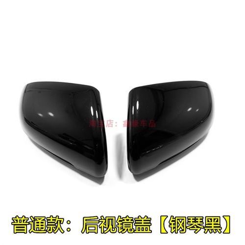 适用于22-23款比亚迪元plus后视镜保护罩ATTO 3 EVX倒车镜盖防刮