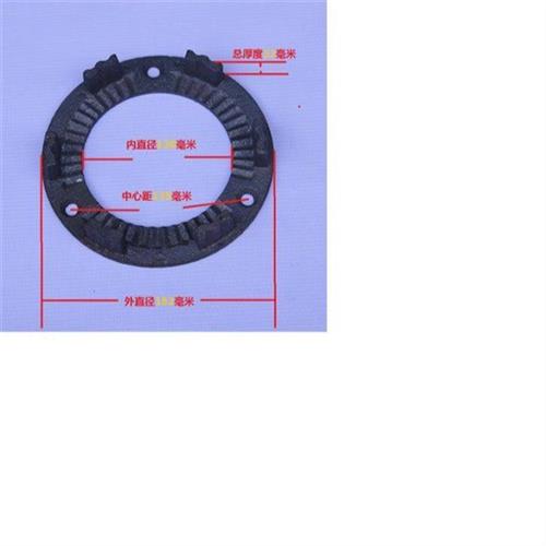 速发粉碎机固齿盘15m.1.21.2.5.固定齿盘齿爪式粉碎机配件高速多