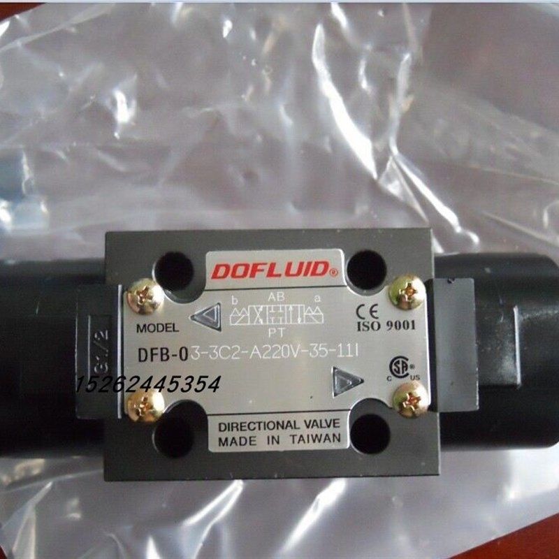 苏州天凌台湾DOFLUID东峰电磁阀DFB-03-H3C4-DC24V-35C D24