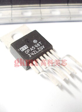 高科美芯 运算放h大器OPA548T TO220 1MHz 单路 70元/PCS
