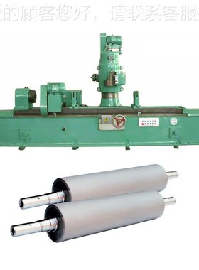 磨粉机辊不锈钢惠合辊优设轧辊计加工强高K面粉厂金轧辊 特殊辊压