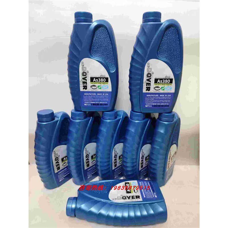 劲拓回流a焊专用DOVER AS380高温链条油HT-400C多氟 BIO-3