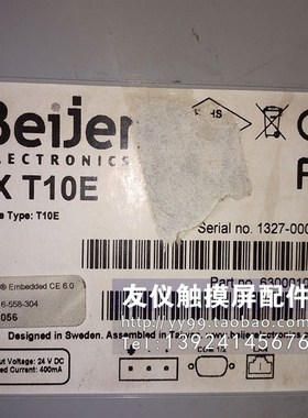 触摸屏PS3451A-T41-24V IXT10E ET-940BHGZM-30E371TAET1537L-7CW