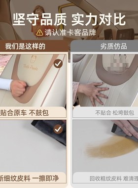 专用于五菱宏光miniepv座椅套第三代马卡龙坐垫GAMEBOY座套GB改装