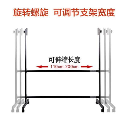速发移动白板支i架黑板架子移动支架多规格黑板双面支架翻转多规
