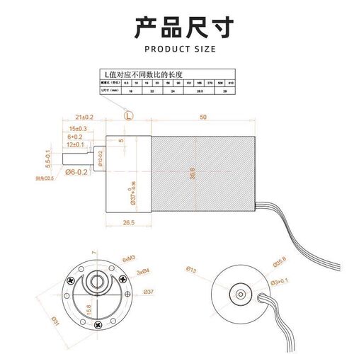 JGB37-3g650微型直流无刷减速电机马达12v24v大扭力调速小电动机