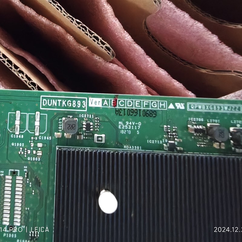 夏普60一70ANlAA主板DUNTKG893FMA3质保三个月