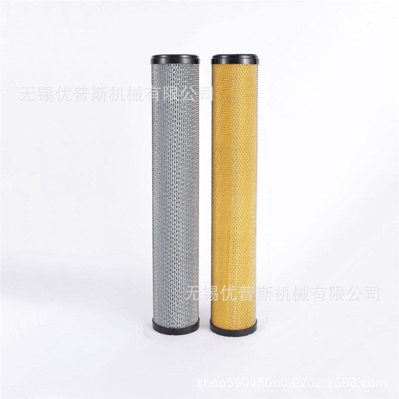 生产新老汉克森汉粤插口E9-36E7-36E5-36E3-S36E1-36滤芯