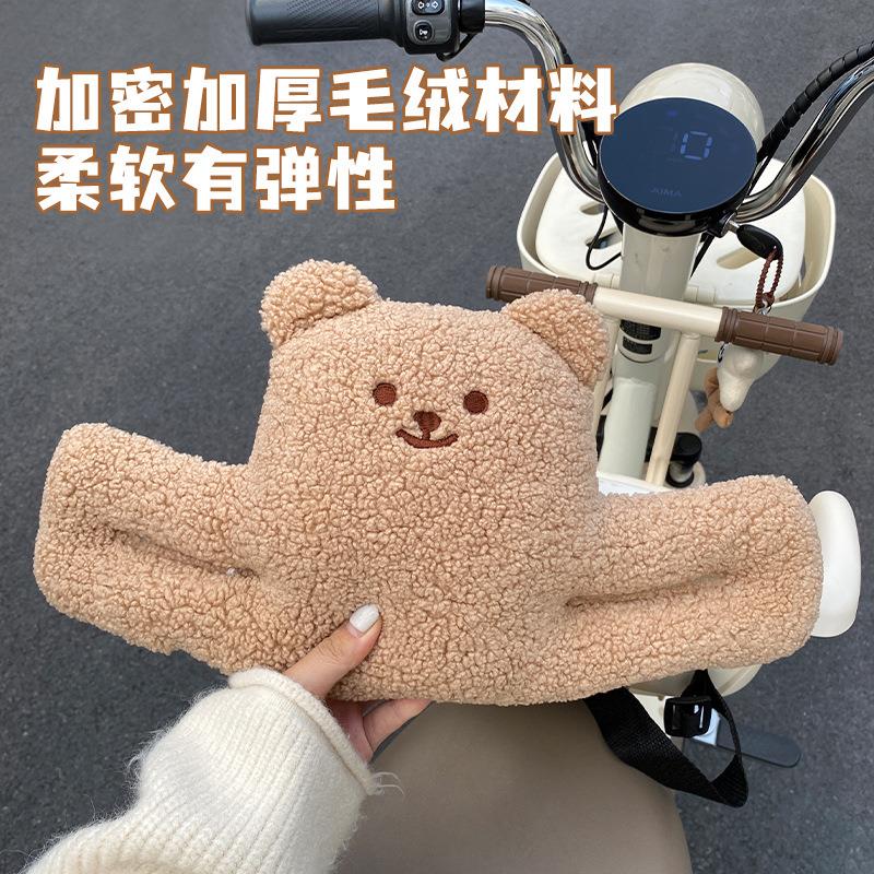 动车前置儿座椅防撞垫电车宝神宝防撞头垫电防碰保童瓶护头枕垫器