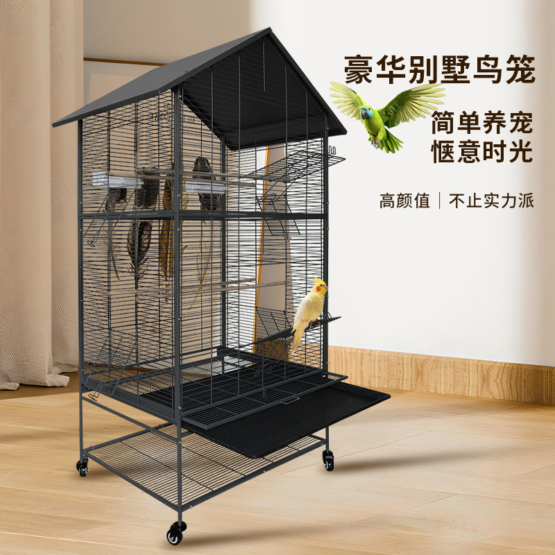 豪华生态鸟笼玄凤八哥繁殖笼