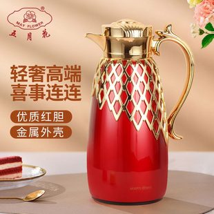 婚庆保温壶花陪嫁热水壶喜五结婚热水瓶家用开水瓶红色月庆一对