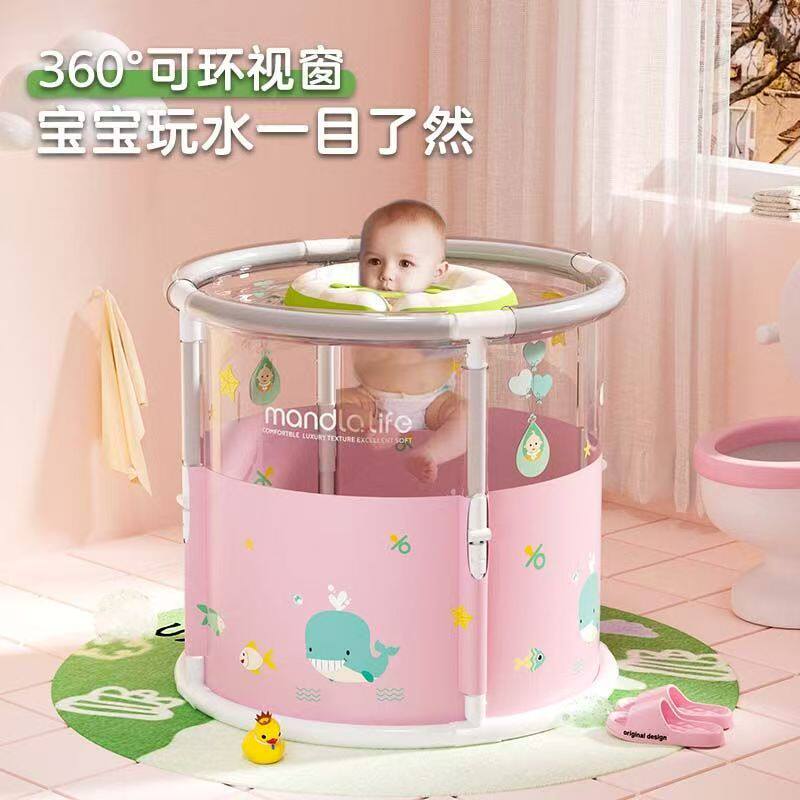 儿童泡澡桶婴儿游泳桶家用宝宝洗澡桶可折叠浴桶新生儿可坐沐浴桶