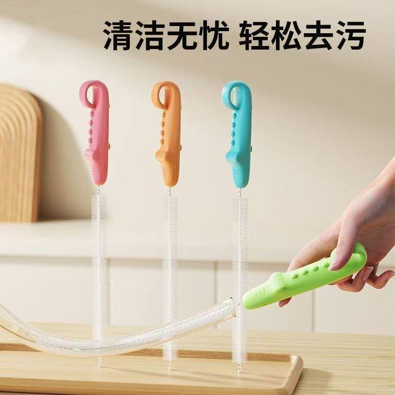 杯盖吸管清洁刷神器刷大孔刷喝水瓶奶瓶刷杯刷宝宝儿童壶嘴吸管杯