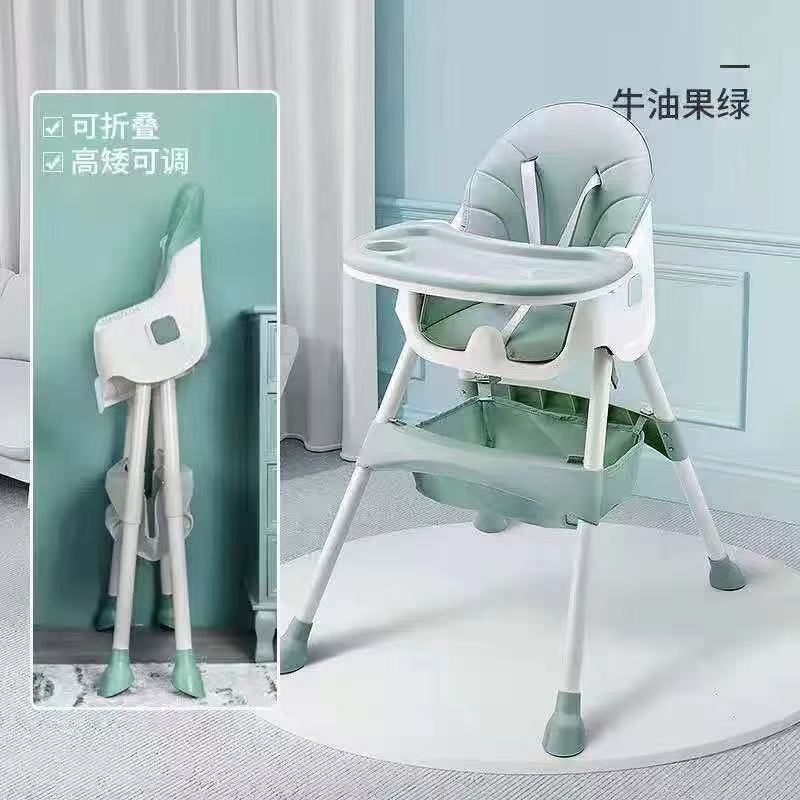 婴童宝宝便携式可调节高低可折叠婴童儿童餐椅宝贝餐桌椅加高包邮