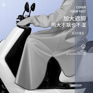 电动托雨连体带袖 衣人摩车分离 车长人款 全身成防暴雨单人男款