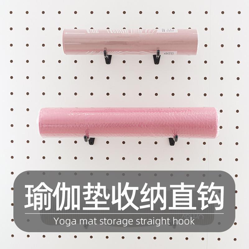 木目ood圆孔洞i板洞w配件伽垫收纳挂钩瑜免多打孔墙上功能支架