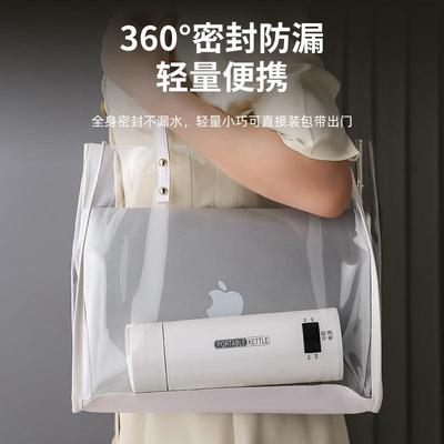 携保温杯旅行小迷4你型30烧电热水养生杯电炖杯便电煮杯煮粥神器