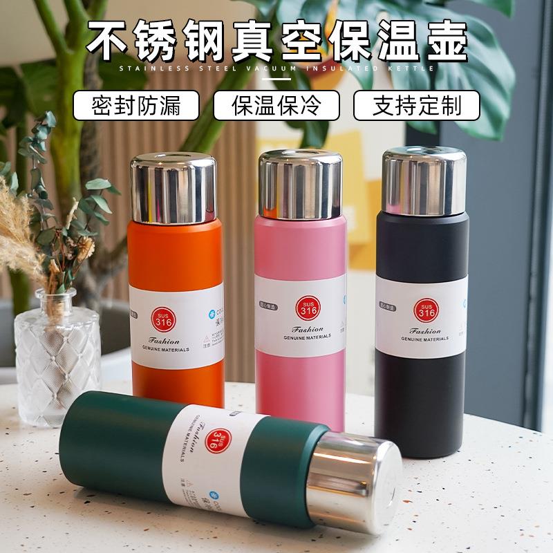 开活动宣议送传赠品业L定制OGO年会实用伴礼客户会手高档礼品
