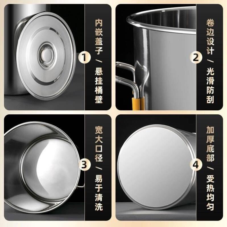 锅特厚商汤用316不锈钢汤桶带盖不钢锈水桶锅桶煲汤油卤肉米桶