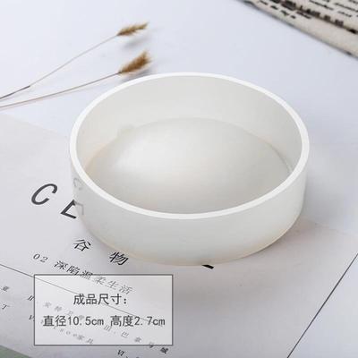 水晶滴胶烟灰缸硅胶模具环氧树脂父亲节爸爸男礼物手工镜面