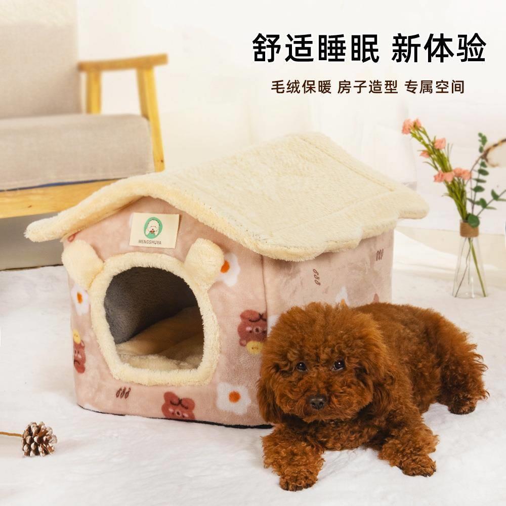 新款猫窝四季保暖房子窝封闭式猫别墅可拆卸通用狗窝猫床宠物用品