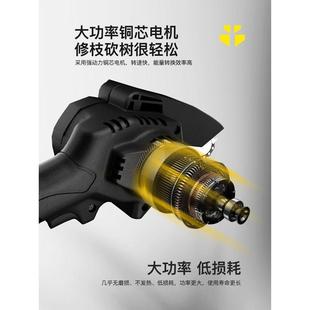单手电锯家用小型手持户外果园修枝伐木锯子 锂电电链锯充电式