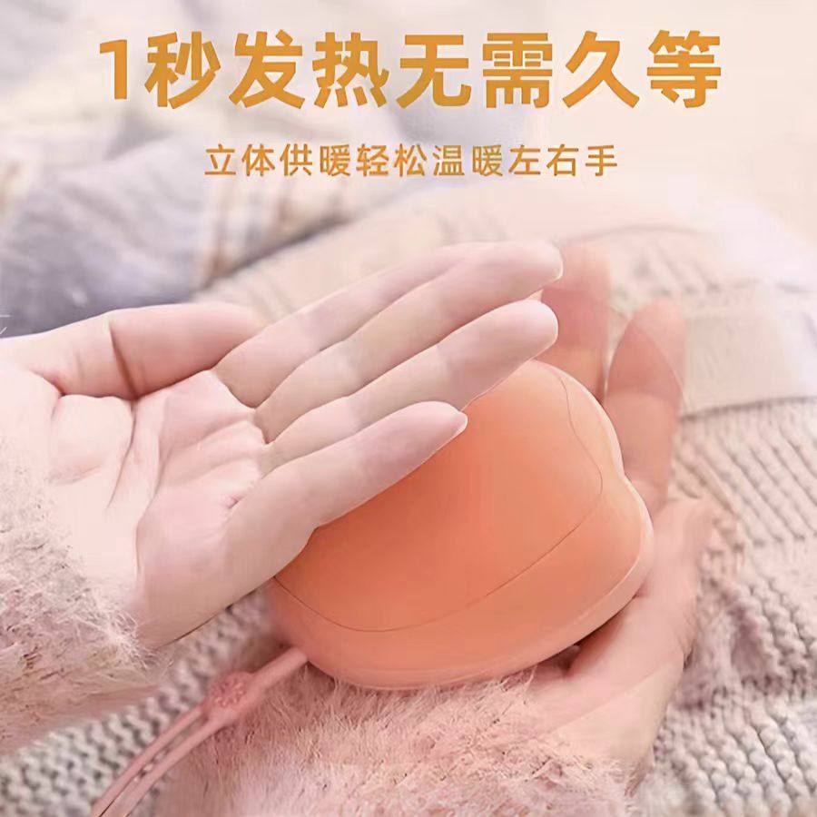 同款冬季便携防爆暖手宝萌宠迷你电暖手宝USB充电猫爪暖手宝
