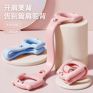 加粗8字拉力器开背练肩瘦背健身家用瑜伽专用拉伸带弹力绳